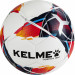 Мяч футбольный Kelme Vortex 18.2 9886130-423 р.5 75_75