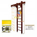 Шведская стенка Kampfer Wooden Ladder Ceiling Basketball Shield 75_75