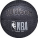 Мяч баскетбольный Wilson NBA Forge Pro Printed WTB8001XB07 р.7 75_75