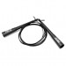 Скакалка скоростная PRCTZ SPEED JUMP ROPE PRO-SPEED, 300 см PF2345 75_75