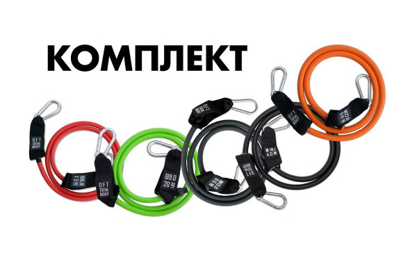 Комплект из 5 эспандеров с карабинами Original Fit.Tools FT-ULTX-SET 600_380