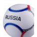 Мяч футбольный Jogel Flagball Russia №5 75_75